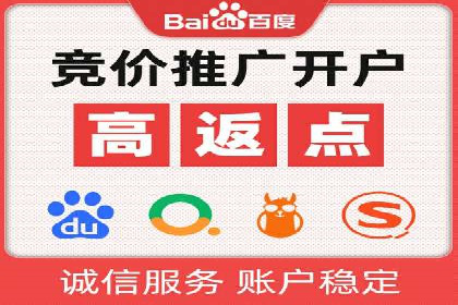 成功案例揭秘：如何利用信息流广告实现高效转化